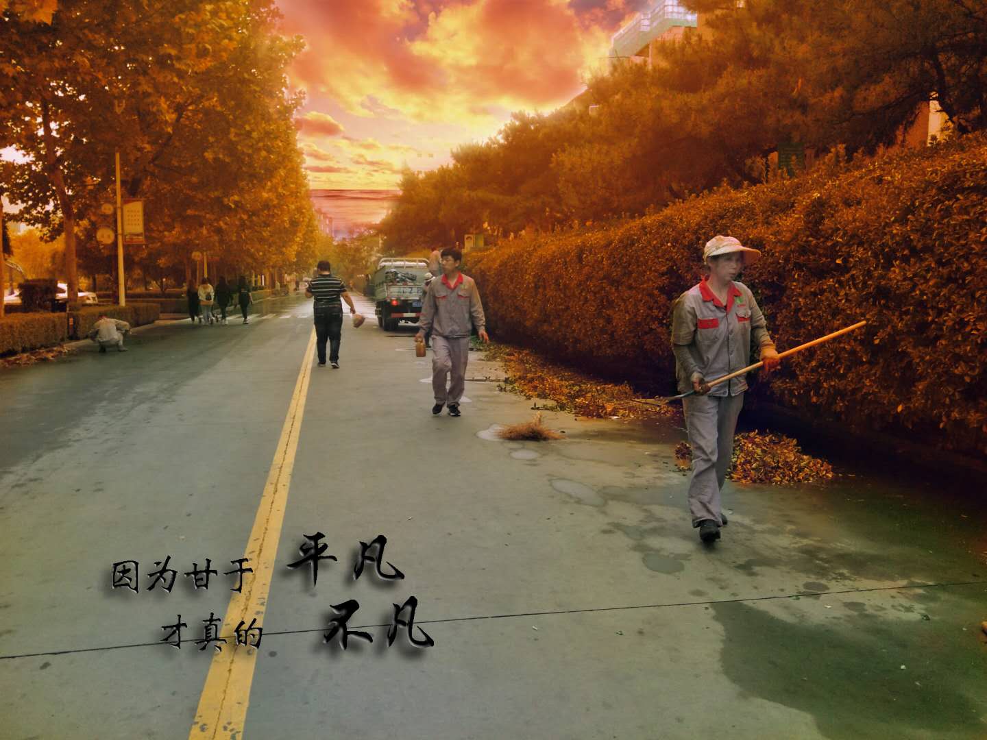 熱烈祝賀河北建材學(xué)院學(xué)生作品現(xiàn)收錄于?？滴飿I(yè)發(fā)展史