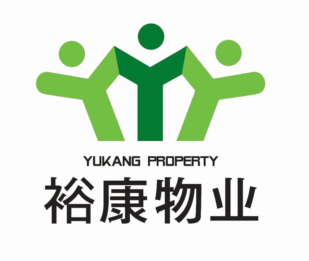不忘初心，狠抓品質(zhì)和安全兩大工作全省視頻會議紀(jì)要