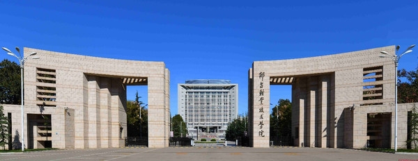 校園為什么需要物業(yè)公司來管理？